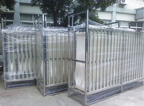 MBR膜生物反應器